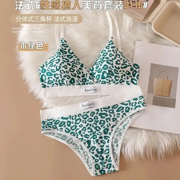 2025 Summer New Women’s Leopard Print Traceless and Steel Rim Bra Adjustable Shoulder Strap Back Women’s Underwear Set