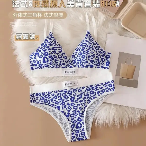 2025 Summer New Women’s Leopard Print Traceless and Steel Rim Bra Adjustable Shoulder Strap Back Women’s Underwear Set