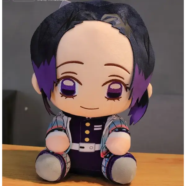 20cm Japan Demon Slayer Plush Dolls Lovely Anime Stuffed Toys - Purple Orchid / 20cm