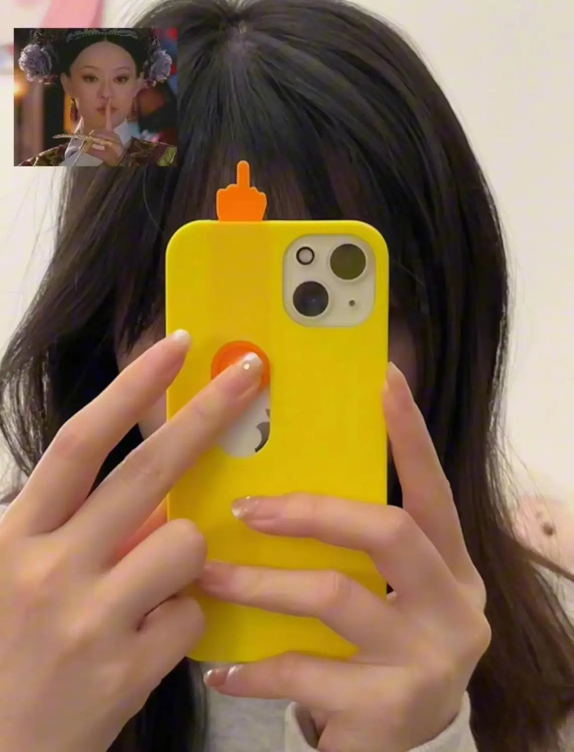 Funny Sliding Middle Finger Phone Case