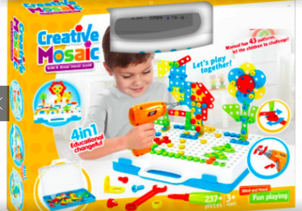 Kids Educational Creative Drill Set with Colorful Screws
