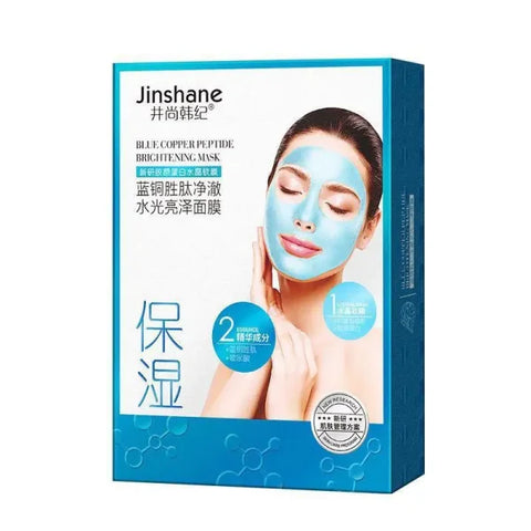 5pcs Seaweed Collagen Crystal Mask – Replenishing Fruit Jelly Skin Care - Himpall