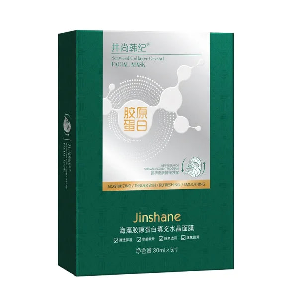 5pcs Seaweed Collagen Crystal Mask – Replenishing Fruit Jelly Skin Care - Himpall