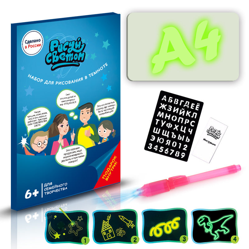 Luminous Drawing Tablet with Flashlight Marker