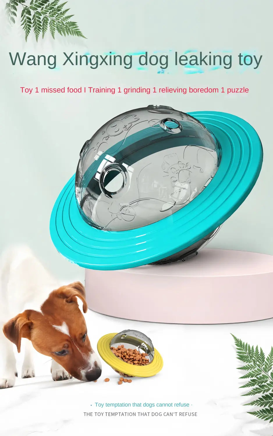 Interactive Dog IQ Toys with Elliptical Track Rolling and Leaky Food Dispenser