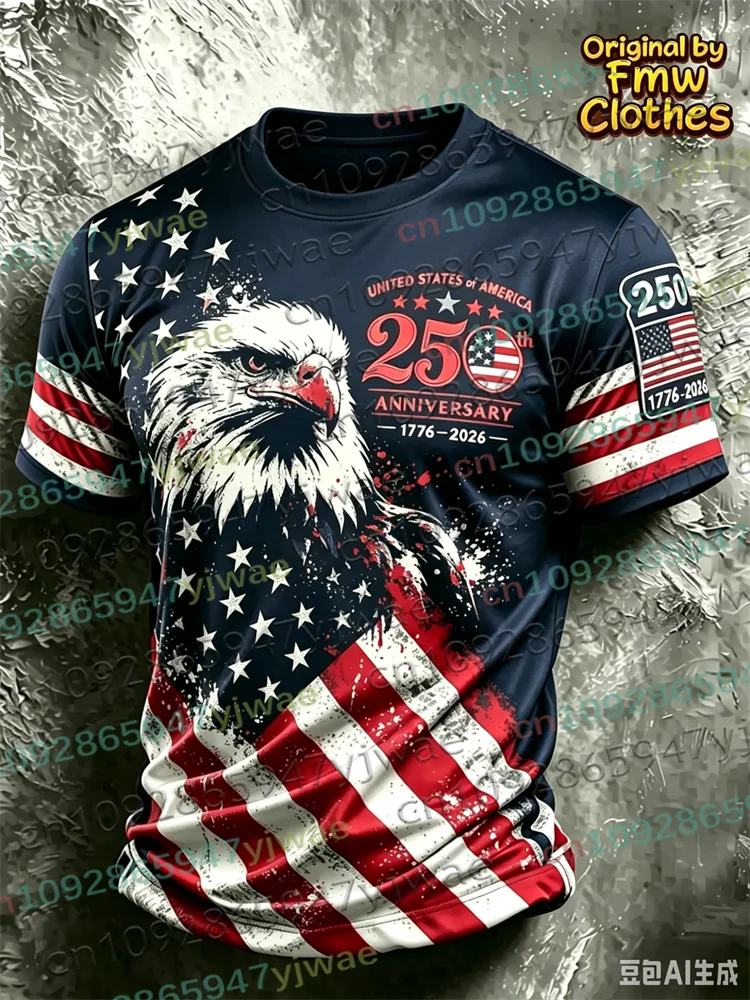 America 250th Anniversary TShirt True To Size Fit Patriotic USA Style