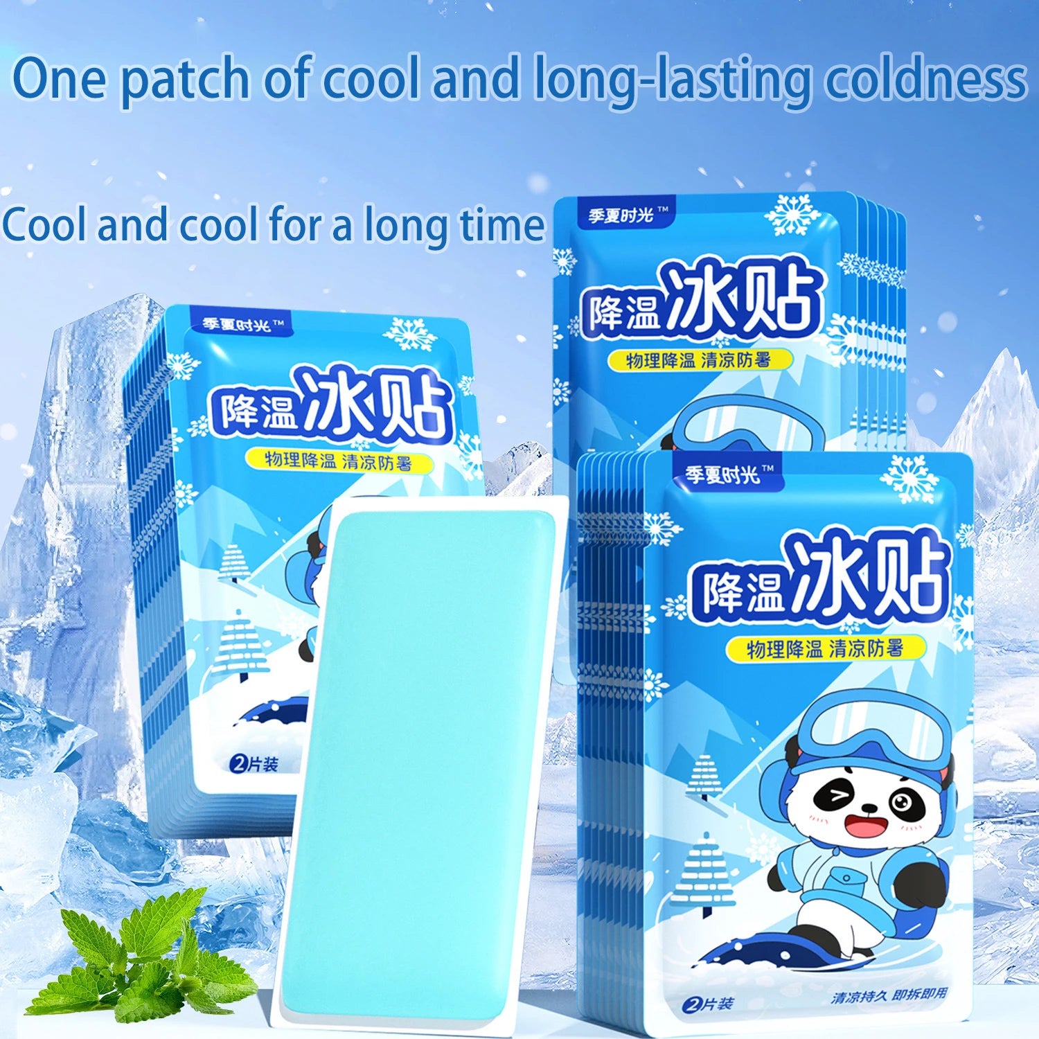Summer Cooling Patch Ice Pack (Large Blue) – Travel Heat Relief
