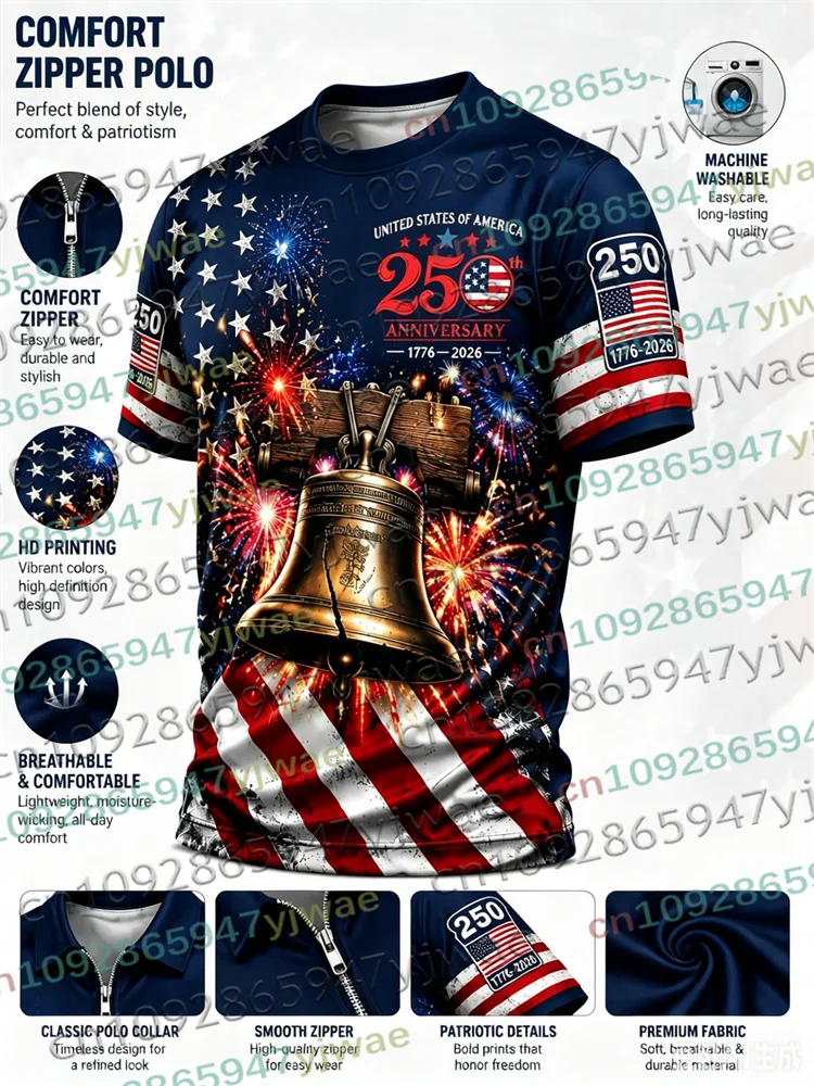 America 250th Anniversary TShirt True To Size Fit Patriotic USA Style