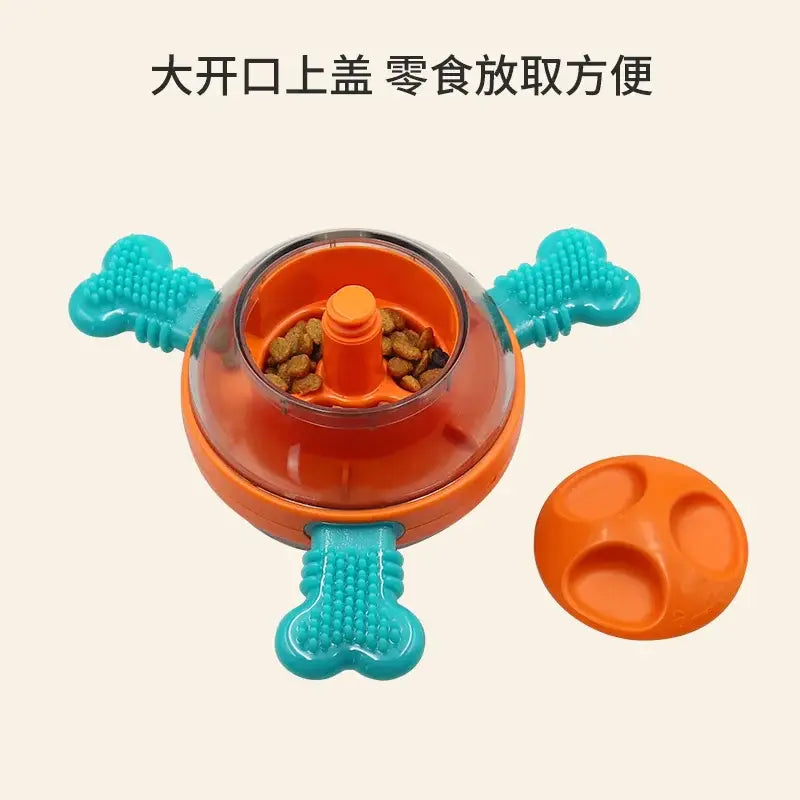 UFO Shaped Tumbler Automatic Feeder and Dog Puzzle Toys Set