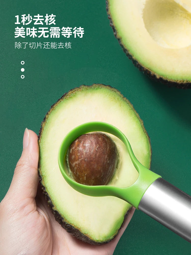Stainless Steel Avocado Slicer Vegetable Tools for Fruit Slicing