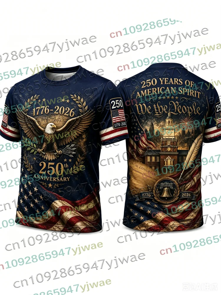 America 250th Anniversary TShirt True To Size Fit Patriotic USA Style