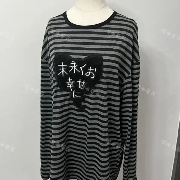 American Punk Vintage Long Sleeve T-Shirt – O-Neck Striped Harajuku Embroidery Y2K High Street Tee