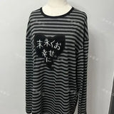 American Punk Vintage Long Sleeve T-Shirt – O-Neck Striped Harajuku Embroidery Y2K High Street Tee