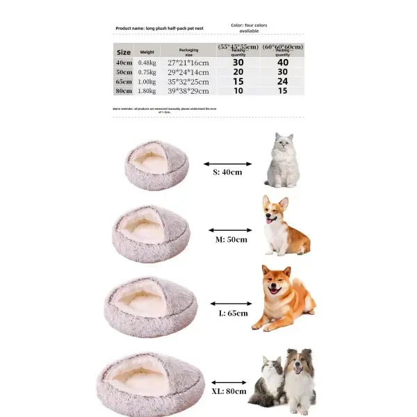 Autumn and Winter soft plush pet bed and pet bed Winter warm and cold plush comforter nest Shell cat nest semi-enclosed