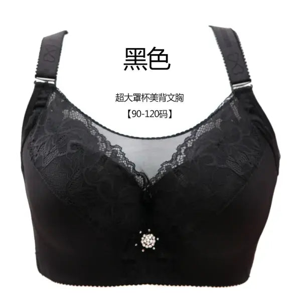 Big Size Push Up Bra 48G 50G 52G Plus Size Bralette Large Size Brassiere Female Bra Plus Size 40-52 Sexy Seamless Bras