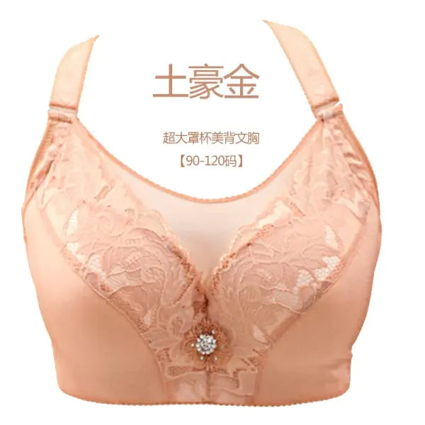 Big Size Push Up Bra 48G 50G 52G Plus Size Bralette Large Size Brassiere Female Bra Plus Size 40-52 Sexy Seamless Bras