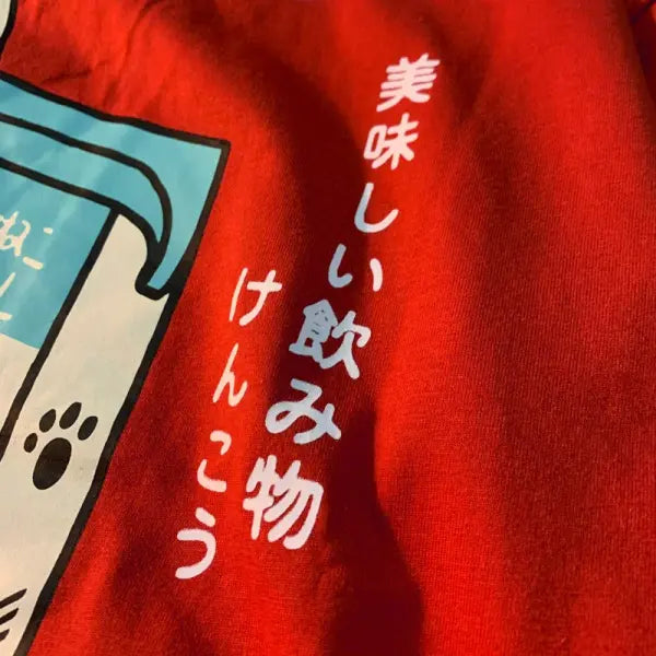 Japanese Cat Print Oversized T-Shirt – Unisex Short Sleeve Cotton Tee for Casual Streetwear
