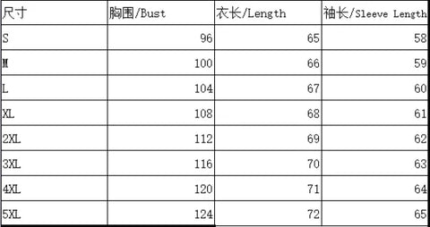 Elegant Loose Long Sleeve Shirt for Women – Casual Temperament Blouse for Everyday Style