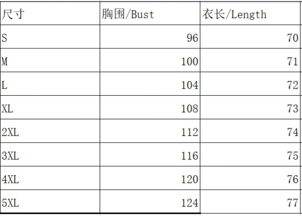 Fashion Casual Short Sleeve Shirt for Women – Loose Fit Printed Cardigan Style Top with Elegant Temperament