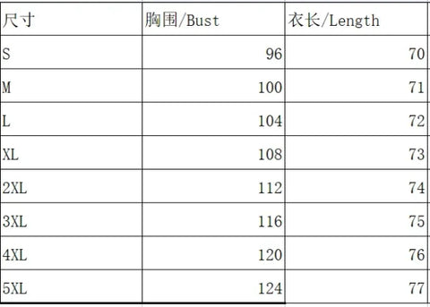Fashion Casual Short Sleeve Shirt for Women – Loose Fit Printed Cardigan Style Top with Elegant Temperament