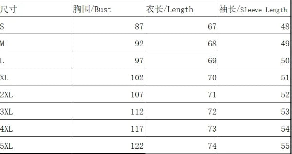 Fashion women shirt Casual loose long-sleeved shirt women Elegant printed temperament tops Women - Himpall