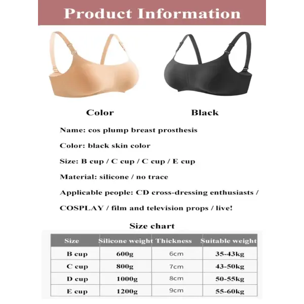 Female anchor fake chest bra women’s Prosthesis underwear with breast pad sexy Lingerie Oversized silicone bras