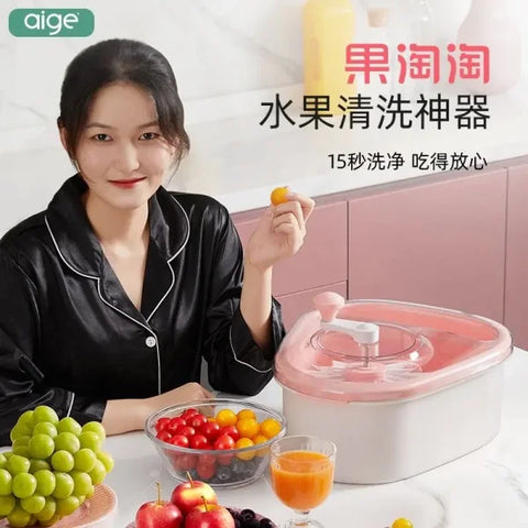 Fruit Washing Machine and Vegetable Dehydrator for Efficient Cleaning - Light Grey