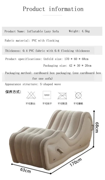 Fully Automatic Outdoor Inflatable Lazy Sofa - Portable PVC Lounge Chair
