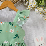 Girls Summer Plant Print Dress Polyester 4-6 Years