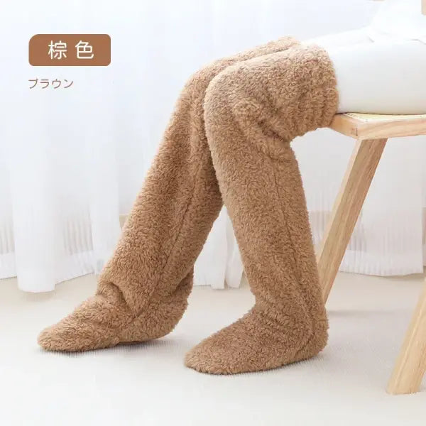 Hot Fluffy Thigh-High Socks – Fuzzy Over-Knee Leggings & Slippers Cozy Teddy Hairy Stockings - Brown / One Size