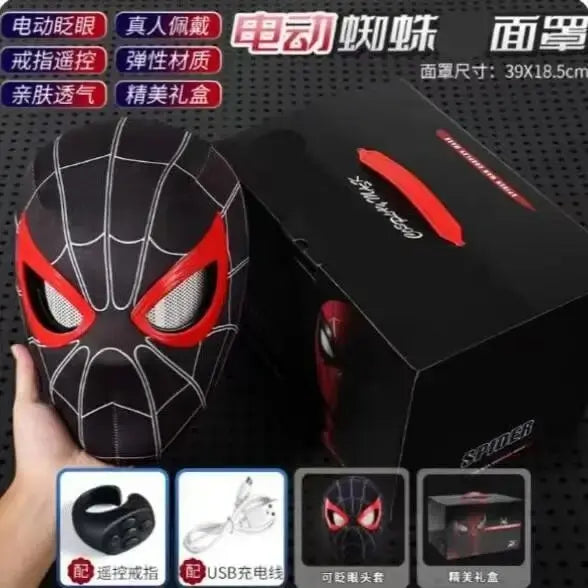 In-stock items Spider-Man Mask Finished Goods Cosplay Gift - Electric Version C / With Box