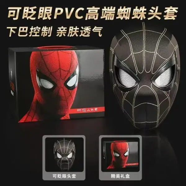In-stock items Spider-Man Mask Finished Goods Cosplay Gift - Manual Version Black / With Box