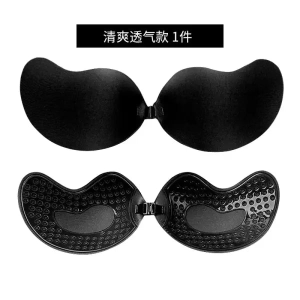 Invisible Push Up Bra for Women Backless Strapless Bra Seamless Front Closure Bralette Underwear Silicone Self-Adhesive