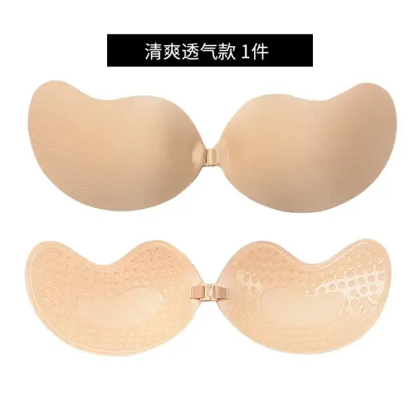 Invisible Strapless Push-Up Bra - Seamless Backless Self-Adhesive Silicone Bra with Front Closure - Breathable
