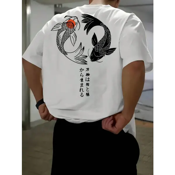 Japanese Koi Harajuku Illustration Pattern T-Shirt Men Summer Casual T Shirt Soft Fashion Short Sleeve Loose Cotton