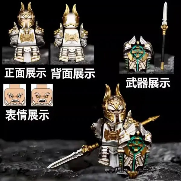 Lich King Medieval Round Table Knights building block Anime Sir Kay/Gaheris bricks Action Figure Collection Model Doll