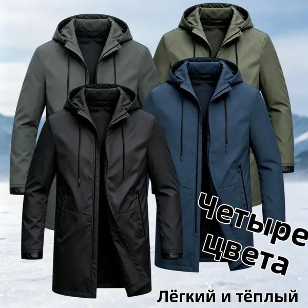 Polyester Winter Jacket Mid-Length Warm Casual Apparel