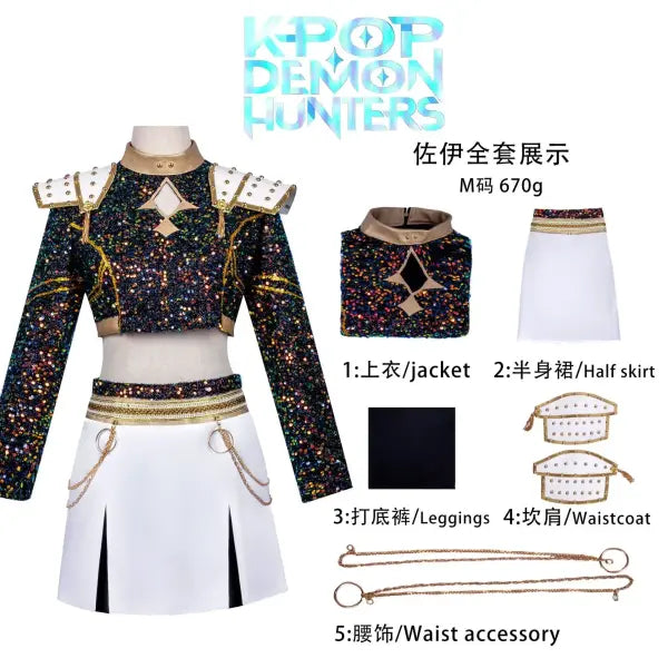 Women’s Black & Gold K-Pop Demon Hunters Cosplay Costume – Halloween Party Outfit - Zoey Costume / 130