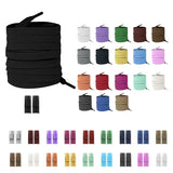 Elastic 8mm Widened Flat Press Lock Shoelaces for Sneakers