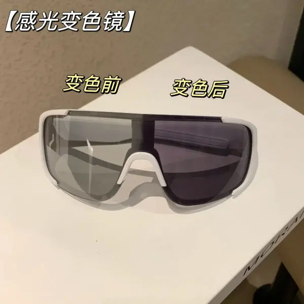 Y2K cycling sunglasses with windproof reflective lenses - 16 / MULTI
