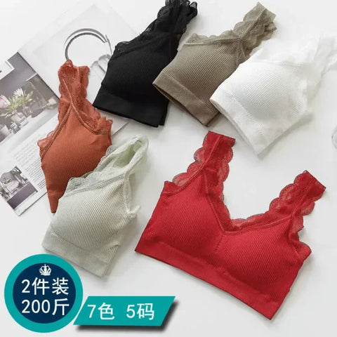 Sexy Lace Bras for Women - Push Up Sports Vest Tank Top Without Cups