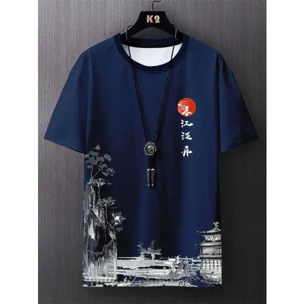 Simple Fashion Ancient Style T Shirts For Men Summer Trendy Crew Neck 3D Printed T-Shirts Loose Streetwear Harajuku