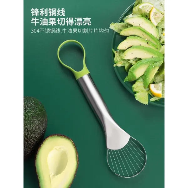 Stainless Steel Avocado Slicer Vegetable Tools for Fruit Slicing