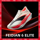 [Suguru Osako Style] Li-Ning Unisex FEIDIAN 6 ELITE Racing Running Shoes LiNing CARBON PLATE Professional Sports Shoes