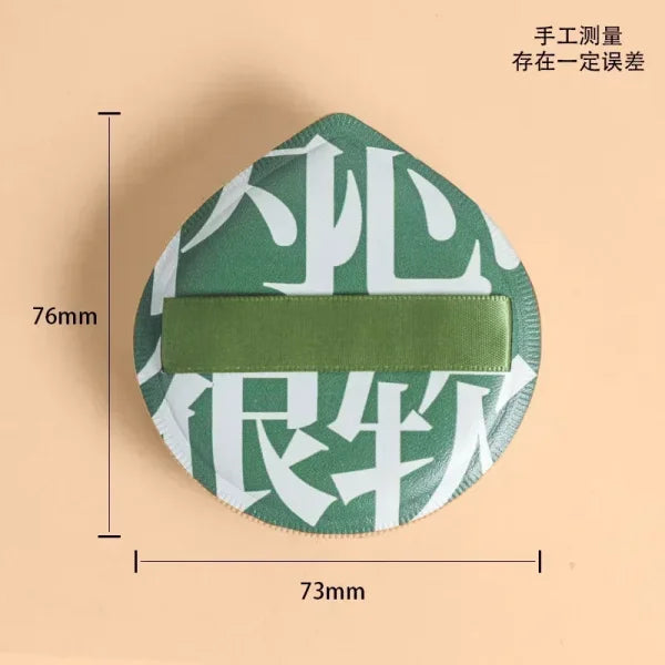 Super Thick Cosmetics Puff – XL Foundation Sponge for Wet & Dry Use - Himpall