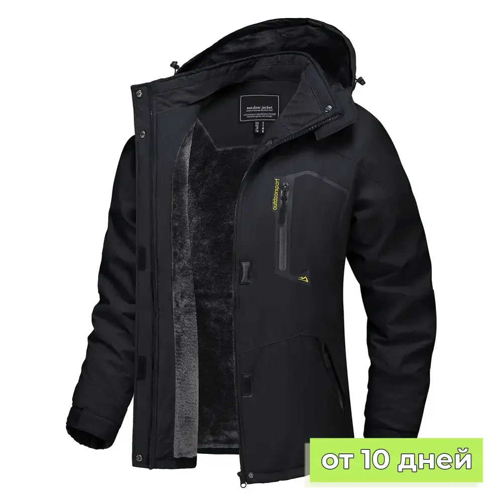 TACVASEN Women Winter Fashion Ski Snowboard Jacket Thermal Fleece Waterproof Fish Casual Work Rain Jacket Coat