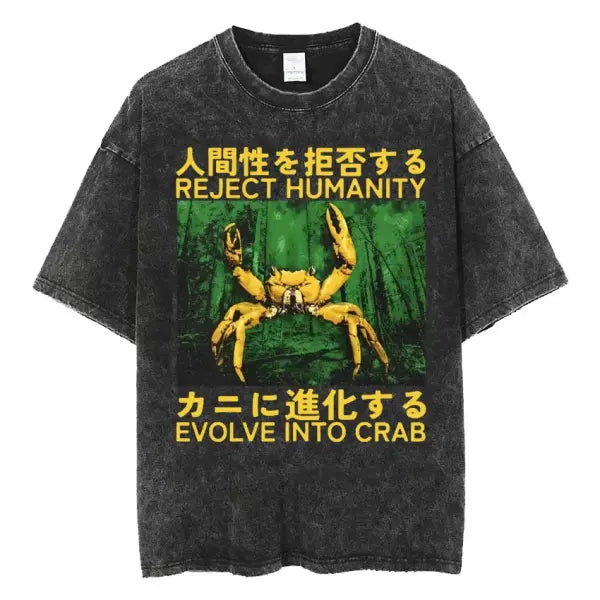 The Horrors Are Never Ending Yet I Remain Silly T-shirt Funny Japanese Style Frog Retro Washed T Shirt Men’s Oversized