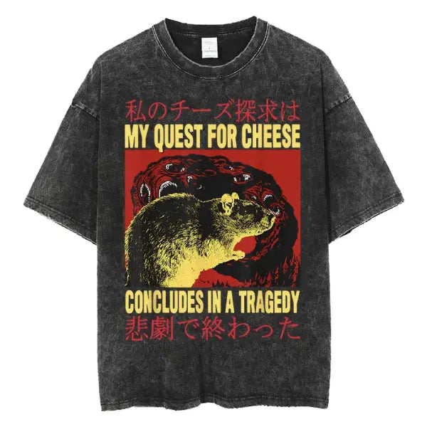 The Horrors Are Never Ending Yet I Remain Silly T-shirt Funny Japanese Style Frog Retro Washed T Shirt Men’s Oversized