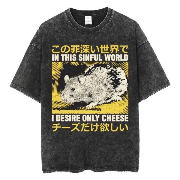 The Horrors Are Never Ending Yet I Remain Silly T-shirt Funny Japanese Style Frog Retro Washed T Shirt Men’s Oversized