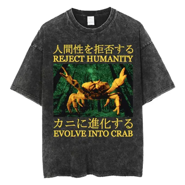 The Horrors Are Never Ending Yet I Remain Silly T-shirt Funny Japanese Style Frog Retro Washed T Shirt Men’s Oversized